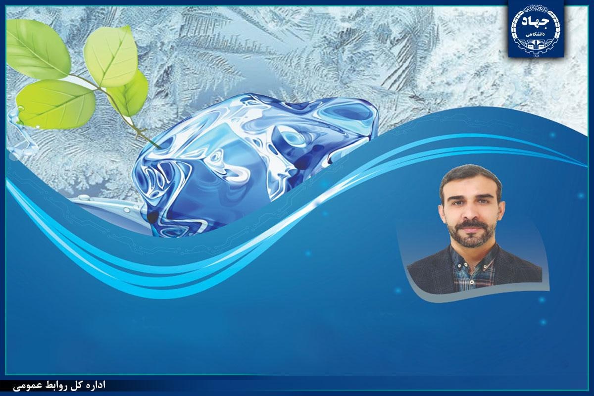 اهدای جایزه بین المللی کرایوبیولوژی به پژوهشگر پژوهشگاه رویان جهاددانشگاهی اهدای جایزه بین المللی کرایوبیولوژی به پژوهشگر پژوهشگاه رویان جهاددانشگاهی