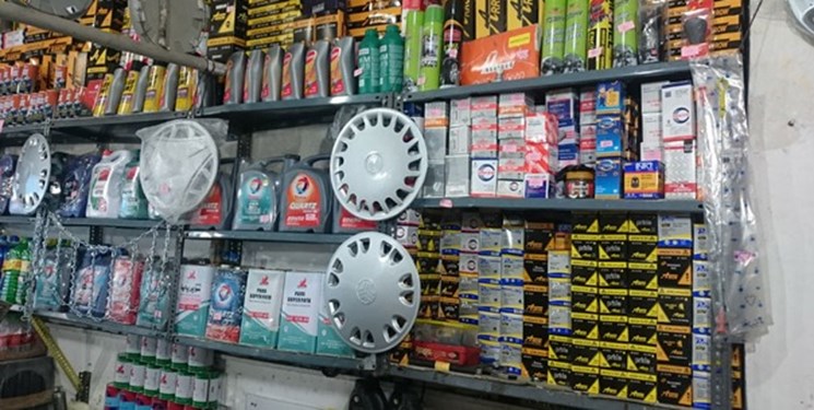 شناسهدار شدن ۵۵ قلم لوازم یدکی تا ۱۵ مرداد شناسهدار شدن ۵۵ قلم لوازم یدکی تا ۱۵ مرداد