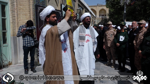 تجمع اعتراضی حوزویان قم در محکومیت اغتشاشات اخیر تجمع اعتراضی حوزویان قم در محکومیت اغتشاشات اخیر