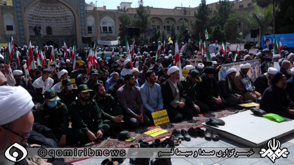 تجمع اعتراضی حوزویان قم در محکومیت اغتشاشات اخیر تجمع اعتراضی حوزویان قم در محکومیت اغتشاشات اخیر