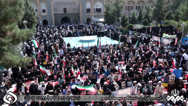 تجمع اعتراضی حوزویان قم در محکومیت اغتشاشات اخیر تجمع اعتراضی حوزویان قم در محکومیت اغتشاشات اخیر