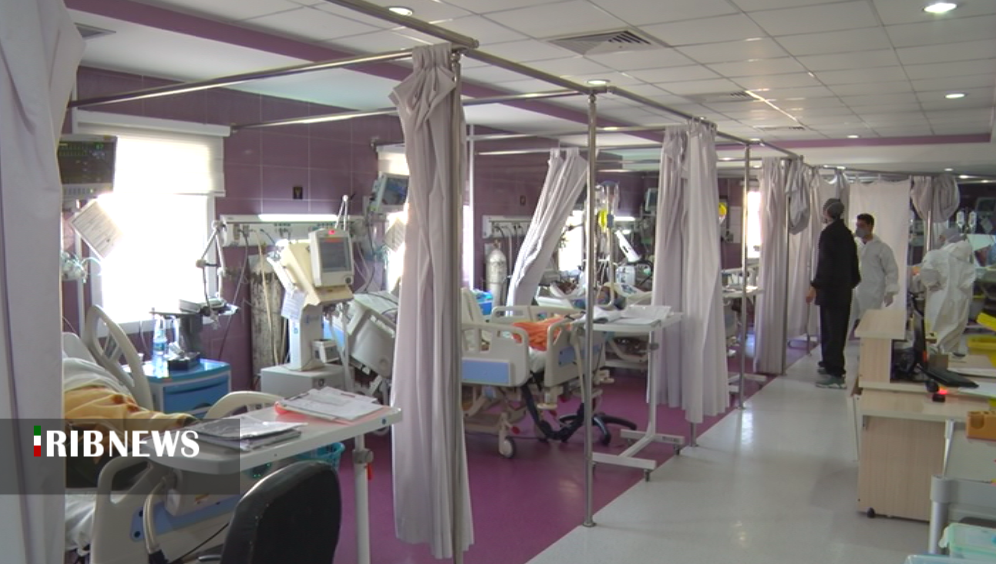 بستریهای مبتلا به کرونا همچنان ۳رقمی؛ حال ۱۱نفر وخیم بستریهای مبتلا به کرونا همچنان ۳رقمی؛ حال ۱۱نفر وخیم