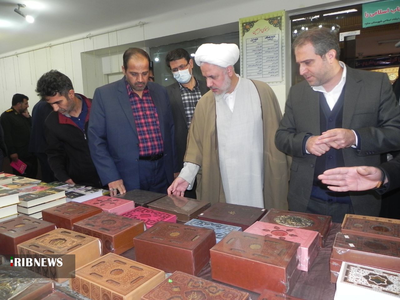 نمایشگاه کتاب در ساوه نمایشگاه کتاب در ساوه