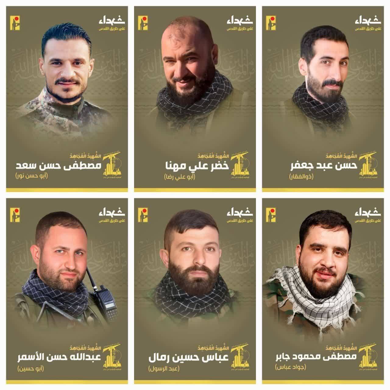 شهادت شش رزمنده حزب الله در جنوب لبنان