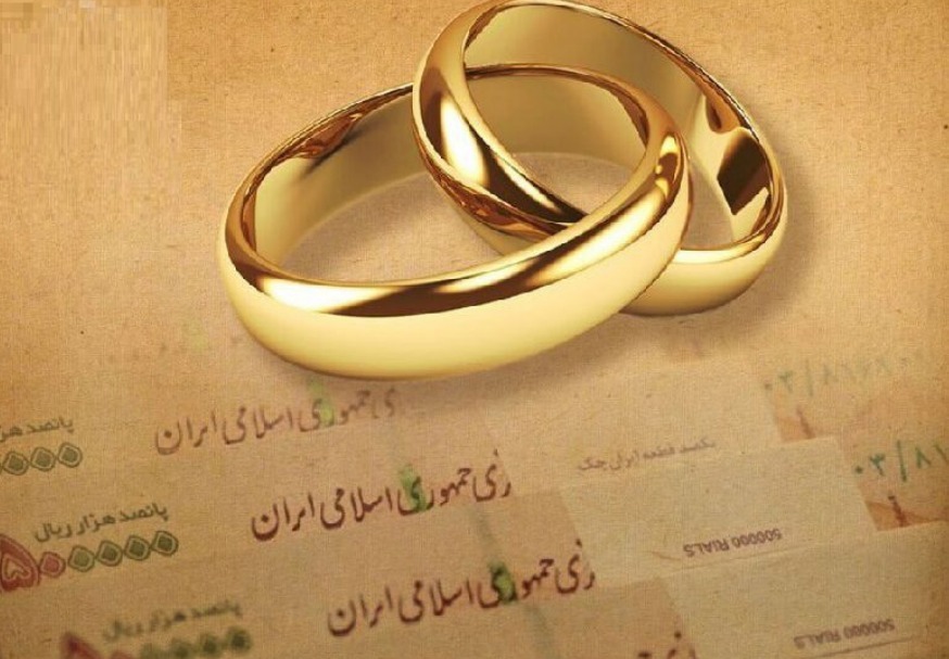 کاهش آمار ازدواج