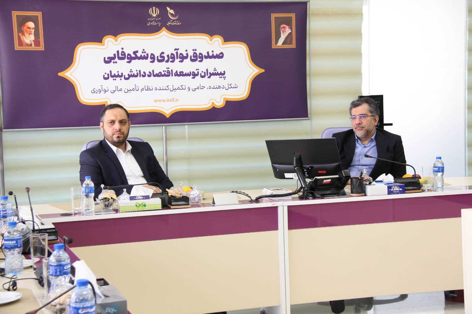 ترویج مردمیسازی اقتصاد دانش بنیان، از مسیر مسابقه ( ویترین / منبع : صندوق نوآوری و شکوفایی ) ترویج مردمیسازی اقتصاد دانش بنیان، از مسیر مسابقه ( ویترین / منبع : صندوق نوآوری و شکوفایی )