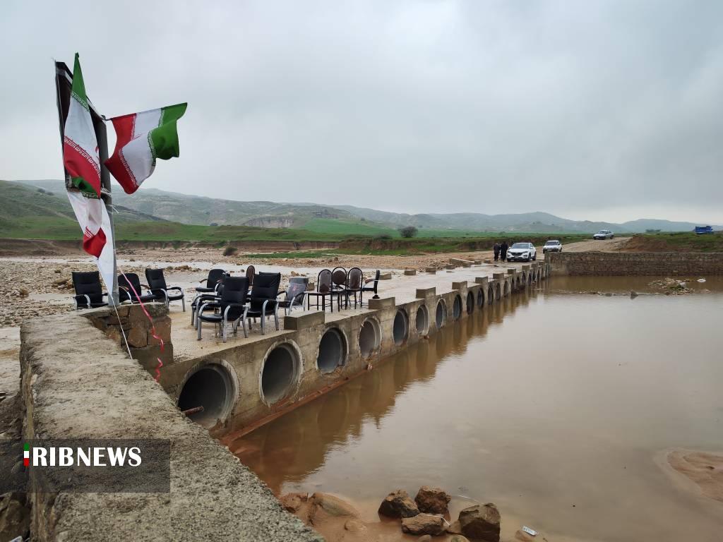 افتتاح پل ابرو لولهای منطقه دولنجان پیوندی اندیکا افتتاح پل ابرو لولهای منطقه دولنجان پیوندی اندیکا