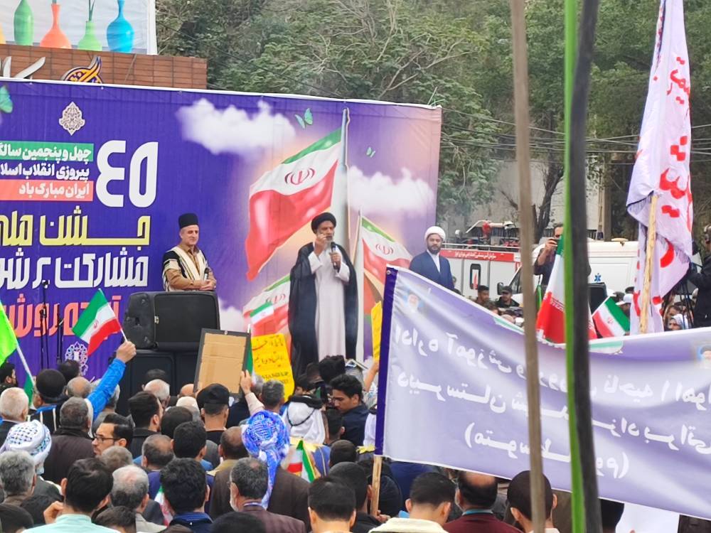 این جا اهواز ، همه آمدند برای ایرانی مقتدر