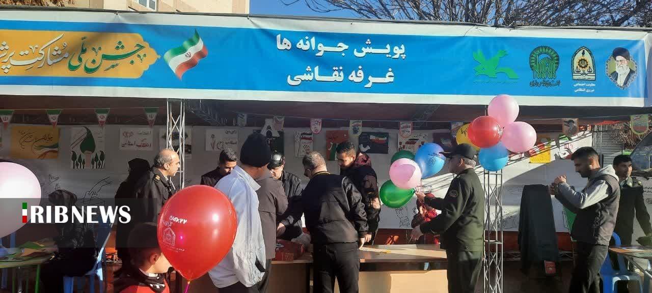 غرفه‌های فرهنگی و تبیینی در ابتدای مسیر راهپیمایی در بجنورد