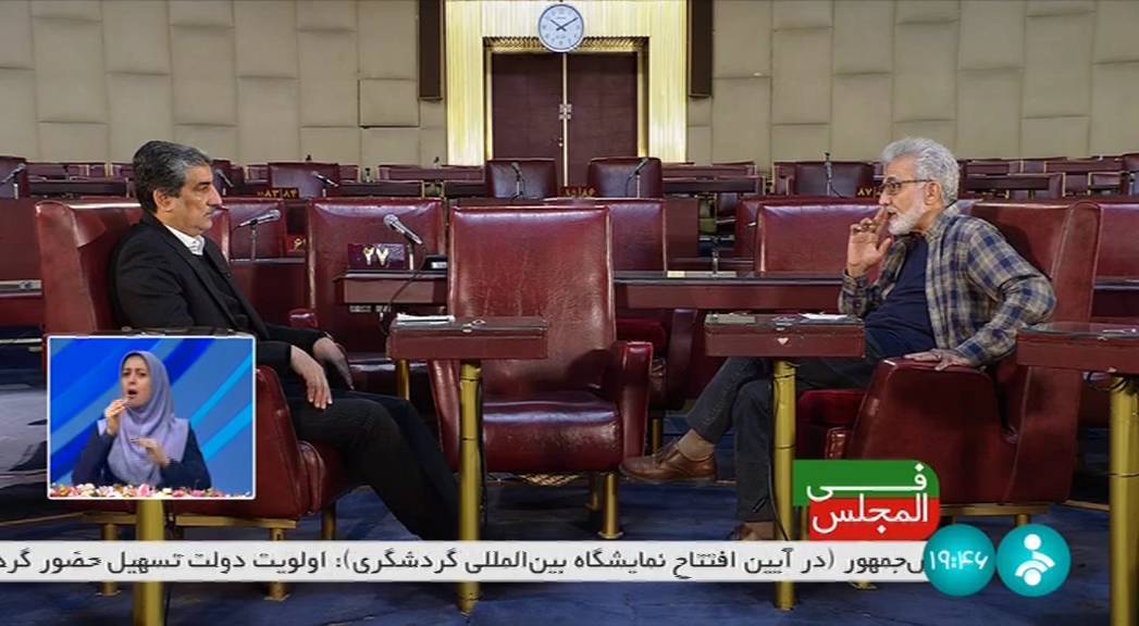 دغدغه امروز خانواده‌ها، اشتغال جوانان و مهارت آموزی است