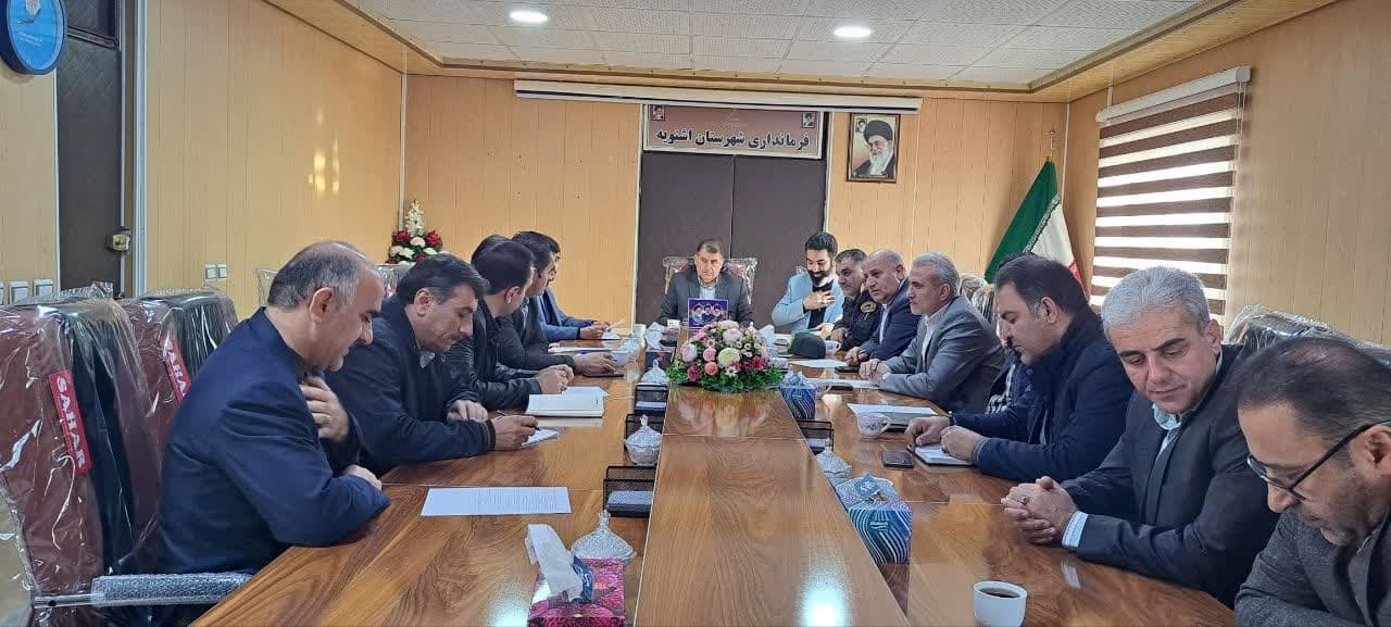 اشنویه مهیای برگزاری آزمون استخدامی آموزگاری