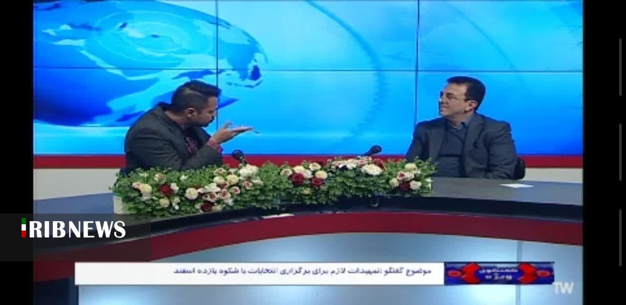 رفتار تبلیغی نامزدهای انتخاباتی درفضا مجازی و حقیقی رصد میشود رفتار تبلیغی نامزدهای انتخاباتی درفضا مجازی و حقیقی رصد میشود