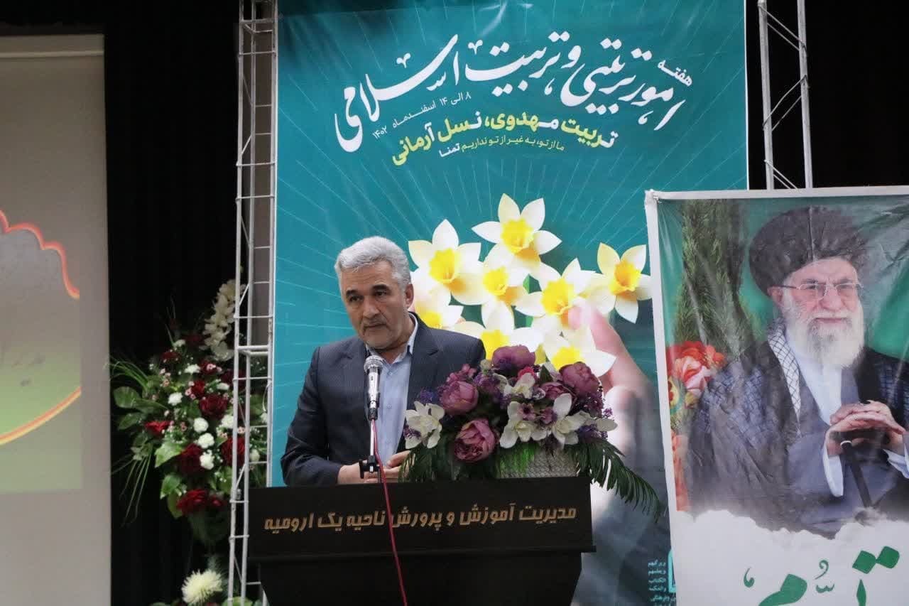 تربیت متکی بر دین در اولویت تمامی امورآموزش و پرورش است تربیت متکی بر دین در اولویت تمامی امورآموزش و پرورش است