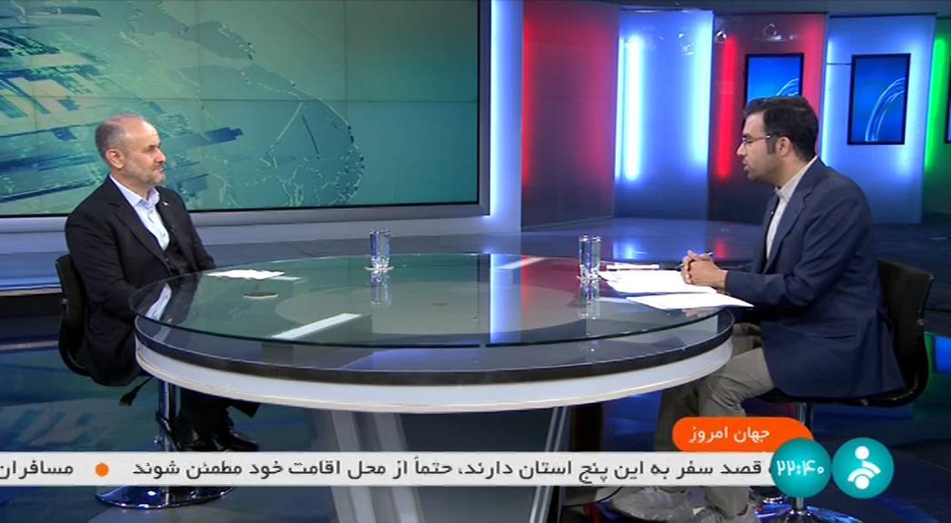 ایجادشکاف حاکمیتی آمریکا درمورد صهیونیست ها ایجادشکاف حاکمیتی آمریکا درمورد صهیونیست ها