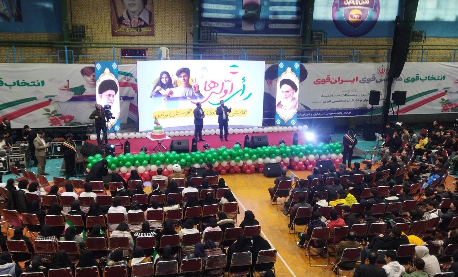 برگزاری جشن تکلیف سیاسی در ورامین **