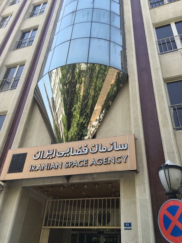 با حضور مسئولان سازمان فضایی ایران انجام شد؛بررسی راههای ترویج علوم و فنون فضایی در کانون پرورش فکری با حضور مسئولان سازمان فضایی ایران انجام شد؛بررسی راههای ترویج علوم و فنون فضایی در کانون پرورش فکری