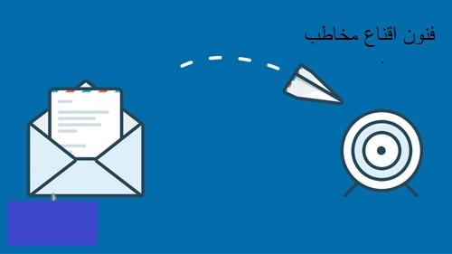 رسانه ها با چه ترفندی شما را قانع می کنند؟