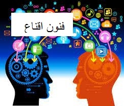 رسانه‌ها با چه ترفندی شما را قانع می‌کنند؟ +فیلم