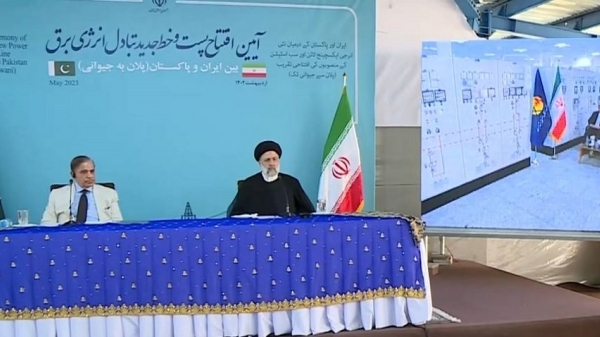 رئیسی: همکاری بین ایران و پاکستان می‌تواند امنیتی پایدار و پیشرفت را در منطقه رقم بزند