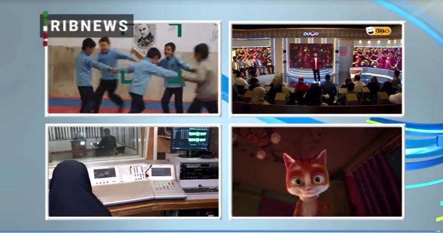 خبر‌های کوتاه رادیو و تلویزیون، سه شنبه ۲۳ خرداد