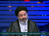 اختصاص ظرفیت بیشتر به حجاج با کاهش عوامل اجرایی و خدماتی