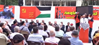 برگزاری سالگرد عید مقاومت و آزادی در شهر صیدا