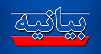 بیانیه نمایندگان درباره تحقق فرمایشات مقام معظم رهبری در دیدار با مجلسی ها