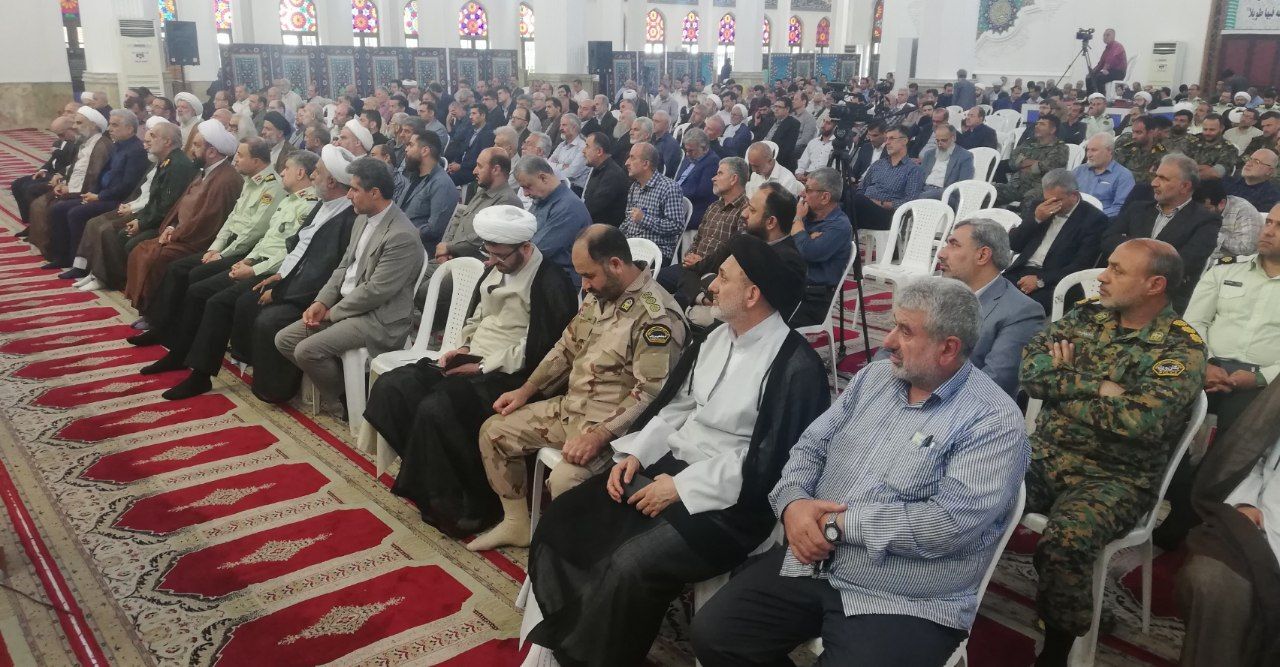 مراسم گرامیداشت واقعه ۷ تیر در رشت