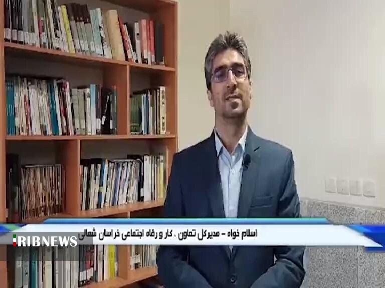 افزایش ۳۰ درصدی اعتبار خرید کالا برگ الکترونیکی