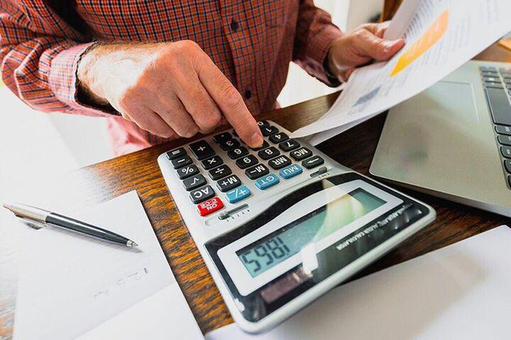 اخذ بیش از ۱۷ هزار و ۲۵۰ میلیارد ریال مالیات در آذربایجان غربی اخذ بیش از ۱۷ هزار و ۲۵۰ میلیارد ریال مالیات در آذربایجان غربی