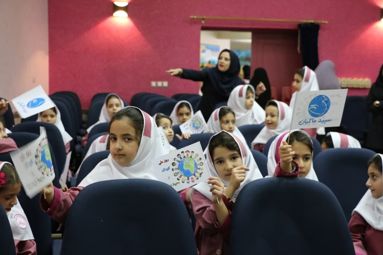 افتتاح بیست ویکمین خانه محیط زیست برای کودکان