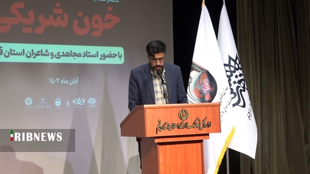 اعلام همبستگی شعرای قم با مردم غزه