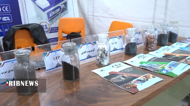 کنفرانس شیمی آلی در قم به کار خود پایان داد