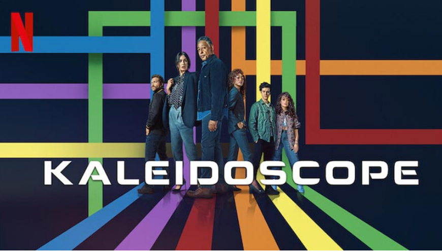 سریال خاص «زیبا بین» از شبکه تماشا