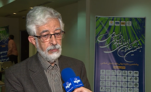 گام های موثری برای اسلامی و بومی کردن علوم انسانی برداشته شده است گام های موثری برای اسلامی و بومی کردن علوم انسانی برداشته شده است