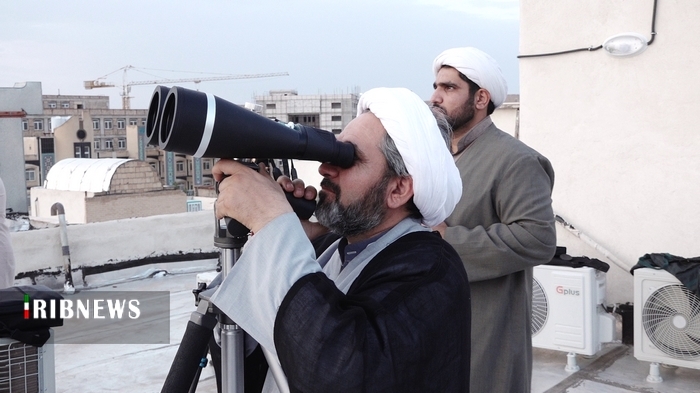 هلال ماه شوال در قم رؤیت شد هلال ماه شوال در قم رؤیت شد