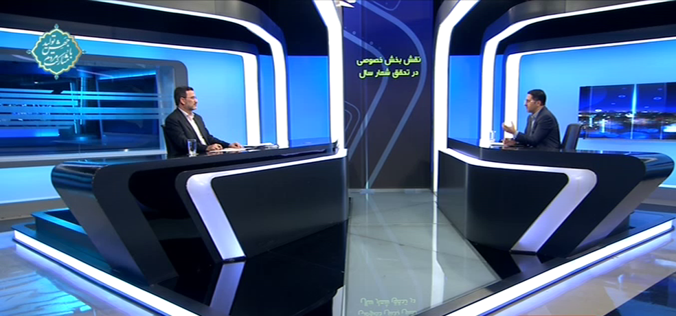 ضرورت رقابتی و صادرات محور کردن تولیدات داخلی ضرورت رقابتی و صادرات محور کردن تولیدات داخلی