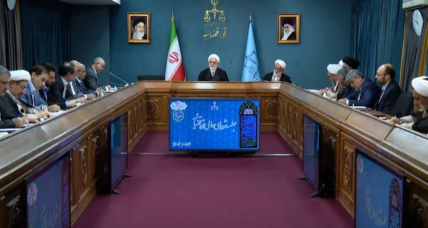 تبیین و تشریح الزامات تحققِ راهبردِ «جهش تولید با مشارکت مردم» توسط رئیس عدلیه