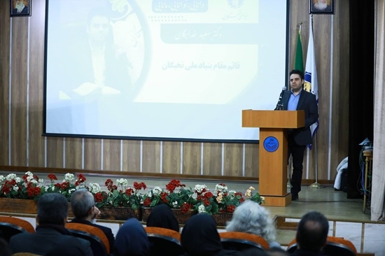 ضرورت ارتقای اثرگذاری پژوهشها در کشور ضرورت ارتقای اثرگذاری پژوهشها در کشور