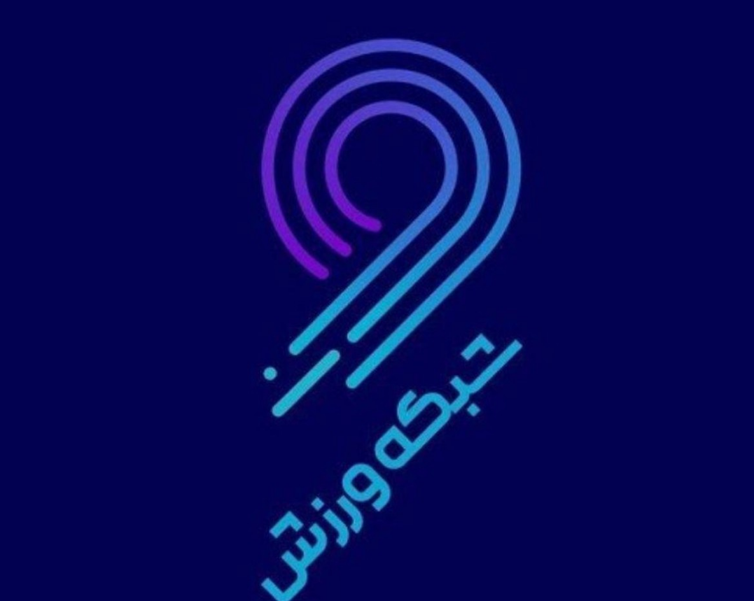 نگاهی به برنامه های شبکه های سیما نگاهی به برنامه های شبکه های سیما