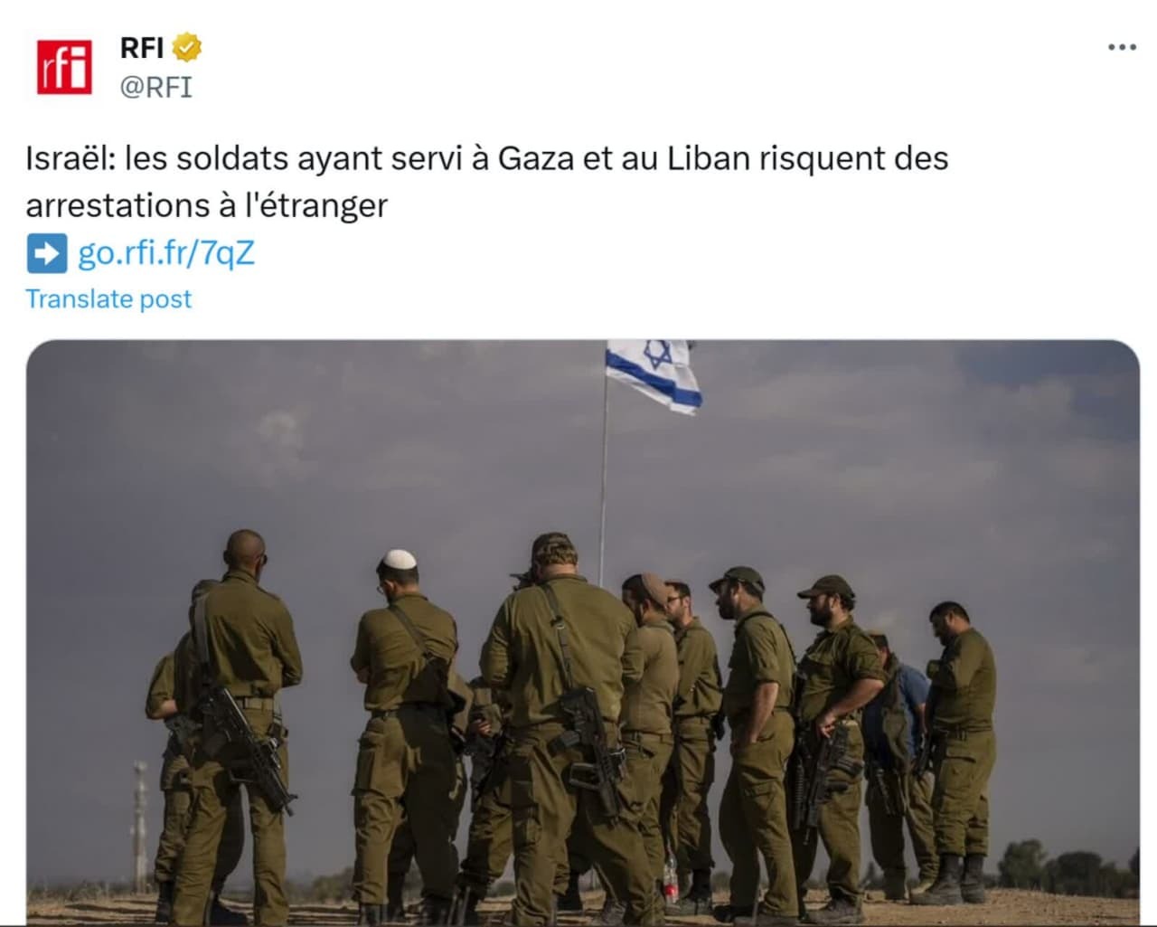 ثبت حدود ۵۰ شکایت علیه نظامیان رژیم صهیونی در ۱۰ کشور ثبت حدود ۵۰ شکایت علیه نظامیان رژیم صهیونی در ۱۰ کشور