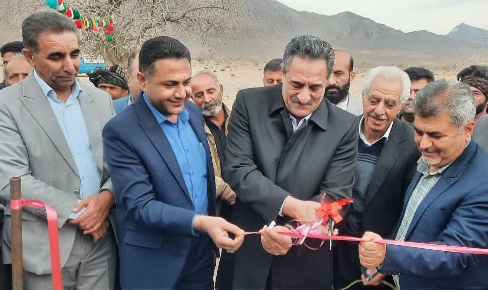 اختصاص منابع مبتنی بر بهرهوری جوامع عشایری اختصاص منابع مبتنی بر بهرهوری جوامع عشایری