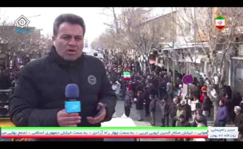 آغاز راهپیمایی ۲۲ بهمن در آذربایجان غربی آغاز راهپیمایی ۲۲ بهمن در آذربایجان غربی