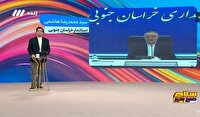 راه اندازی بازارچه دائمی عرضه صنایع دستی در همه شهرستان‌های خراسان جنوبی