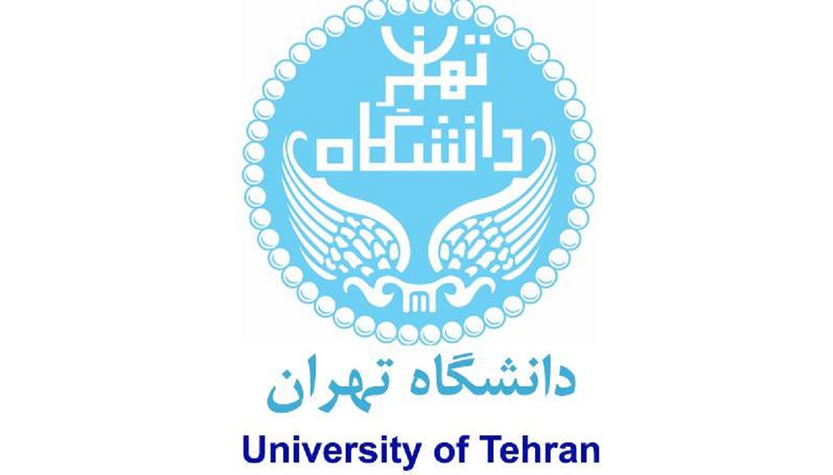 تشکر دانشگاه تهران در پی دستگیری قاتل دانشجوی این دانشگاه تشکر دانشگاه تهران در پی دستگیری قاتل دانشجوی این دانشگاه