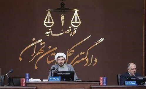 بررسی جزوات منافقین برای آموزش ترور، بمبگذاری، جعل و سرقت بررسی جزوات منافقین برای آموزش ترور، بمبگذاری، جعل و سرقت