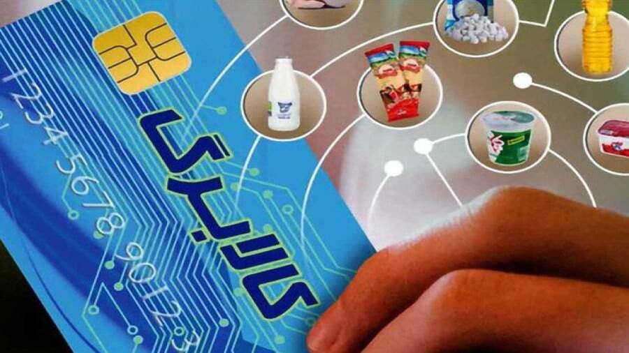 آغاز مرحله دوم طرح کالابرگ الکترونیکی در لرستان آغاز مرحله دوم طرح کالابرگ الکترونیکی در لرستان