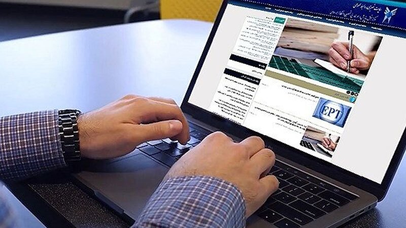 کلاسهای درس دانشگاهها مجازی شد کلاسهای درس دانشگاهها مجازی شد