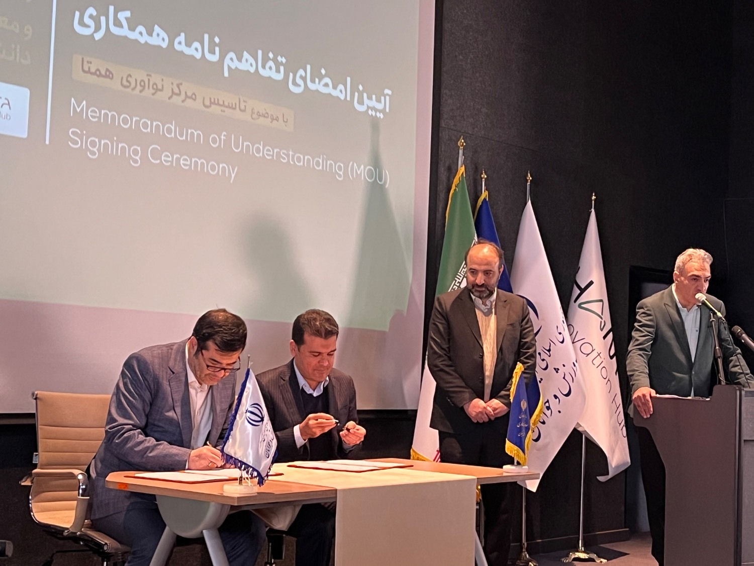 ­دومین مرکز نوآوری ورزش کشور ،اردیبهشت‌ افتتاح می‌شود