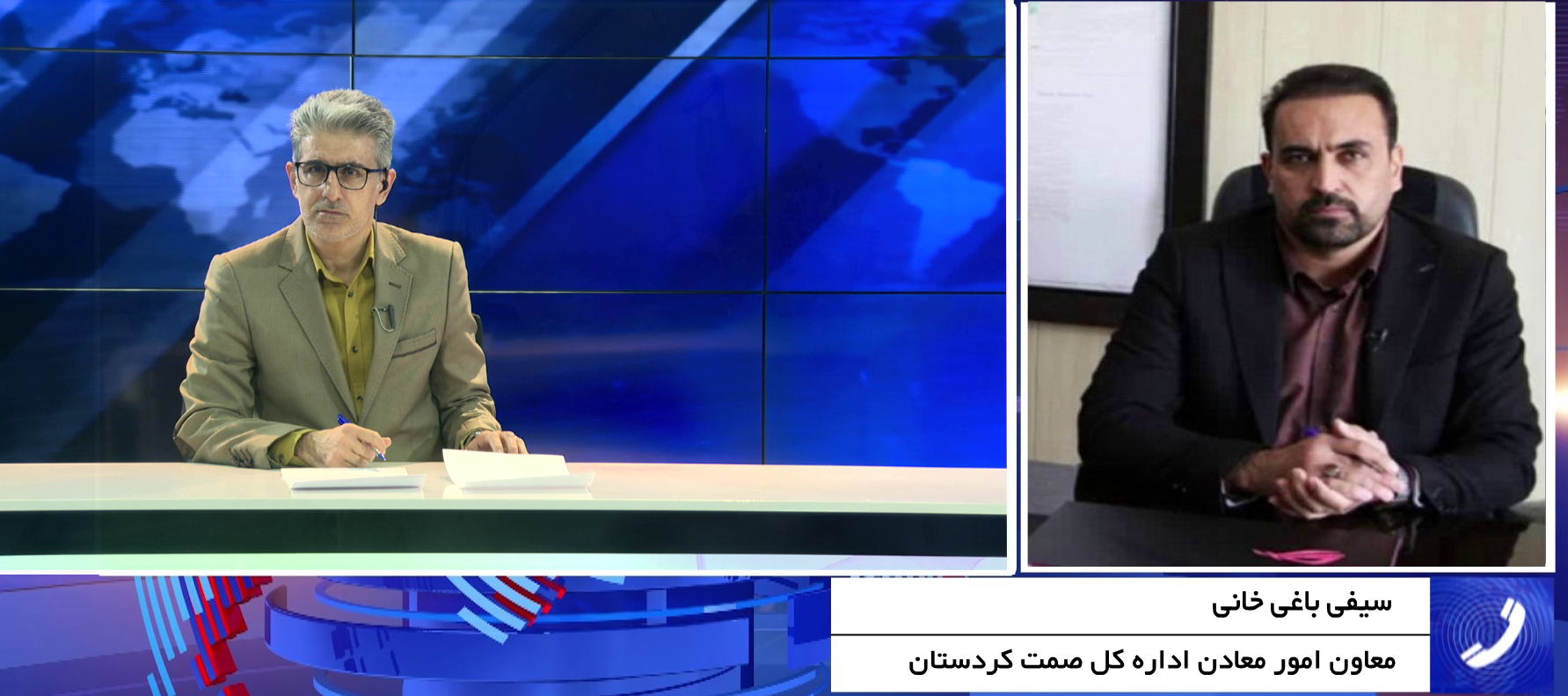 بهره برداری از طرح آهن اسفنجی شهرستان بیجار در سال ۱۴۰۴ بهره برداری از طرح آهن اسفنجی شهرستان بیجار در سال ۱۴۰۴